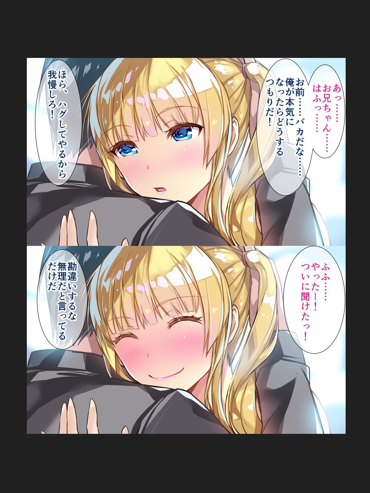 A23_00_02_int