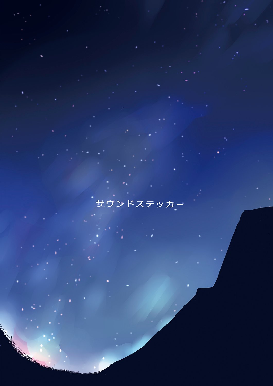 ritou_032