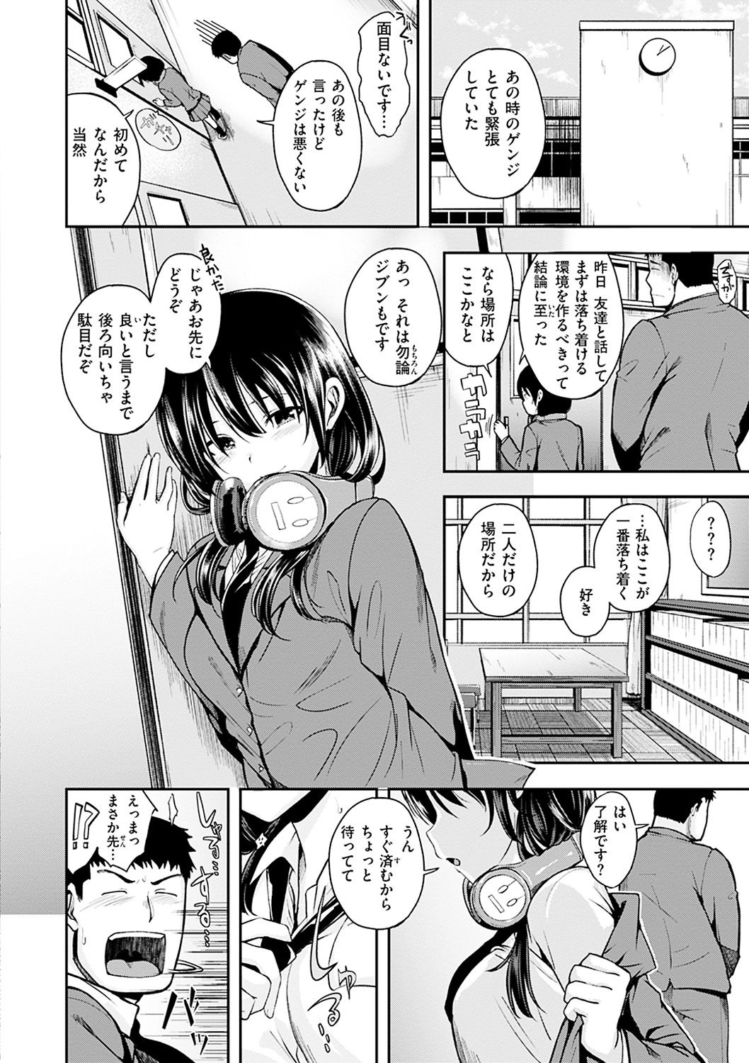 010