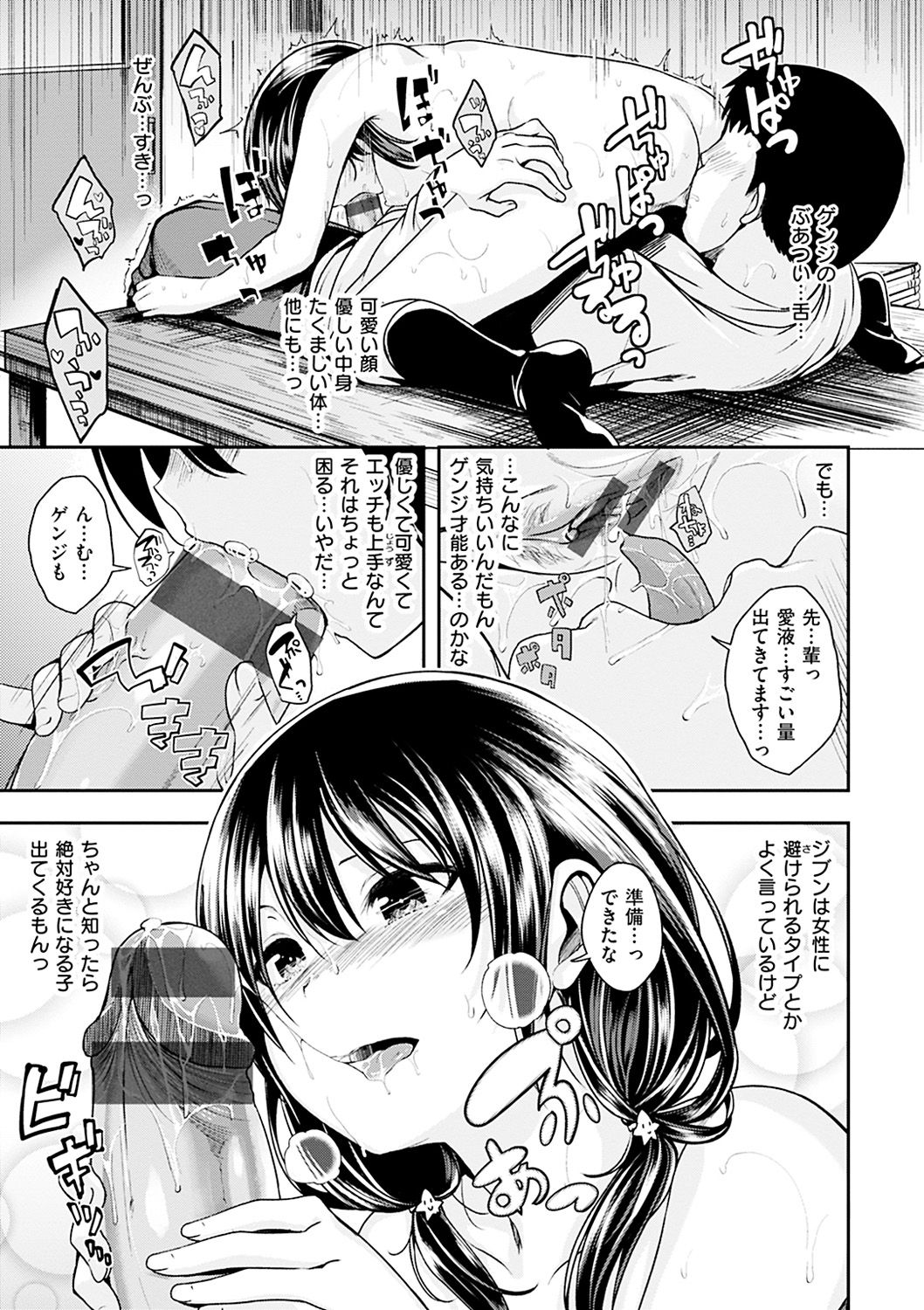 015