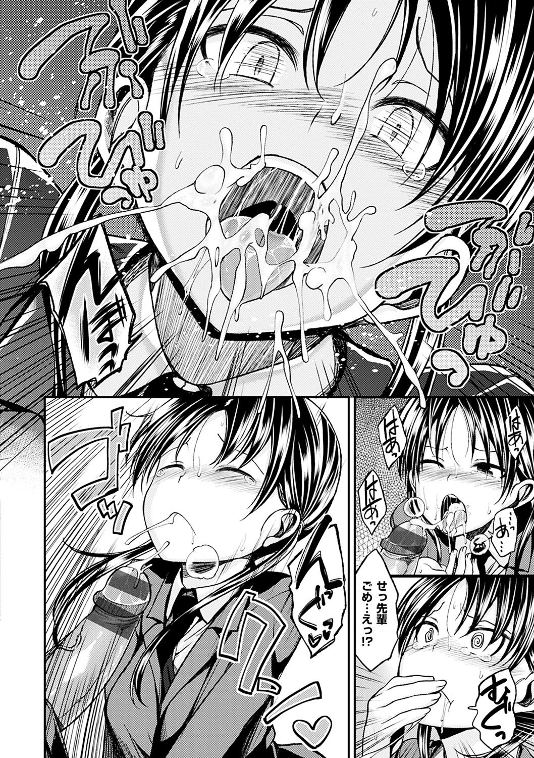 030