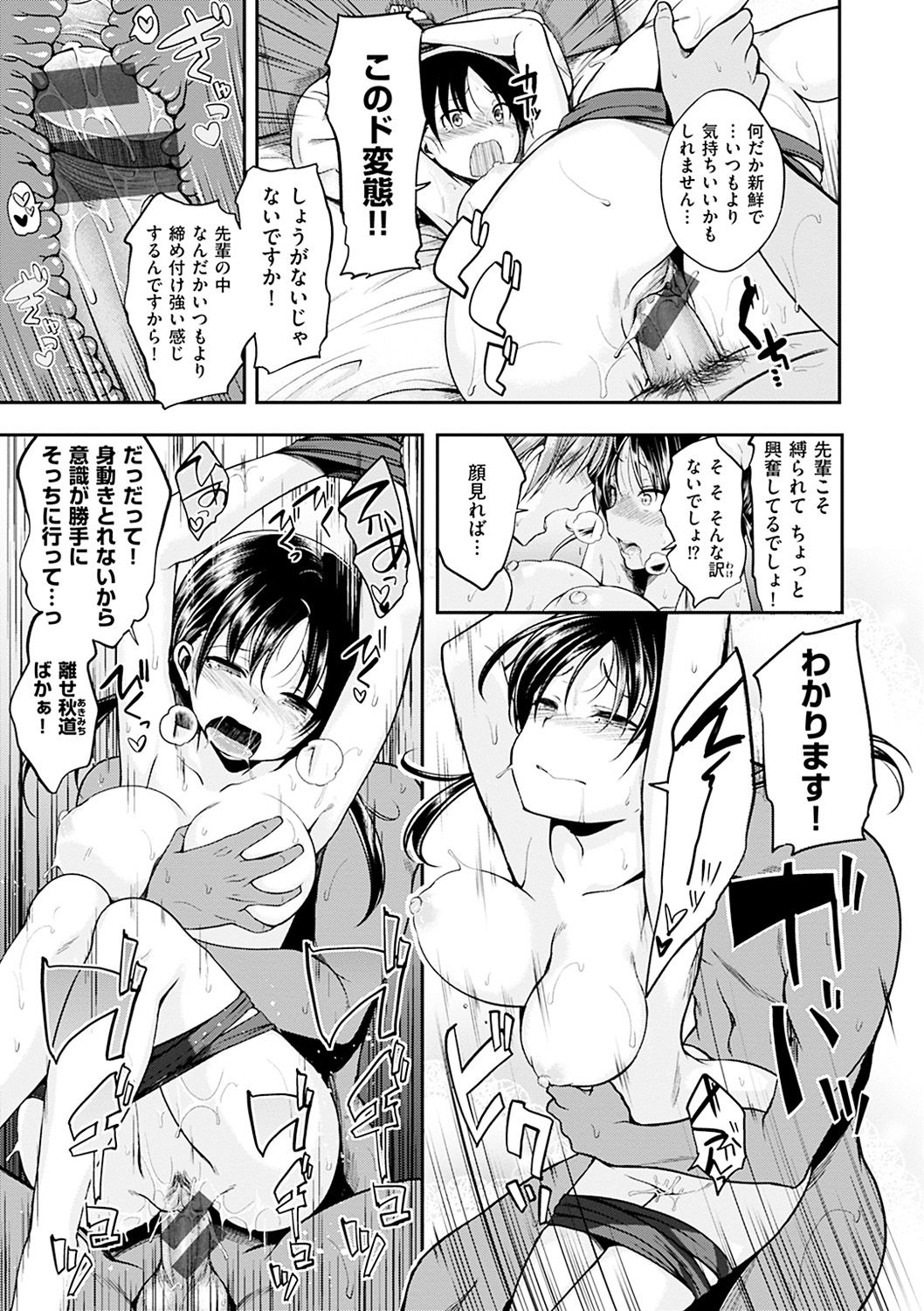 043