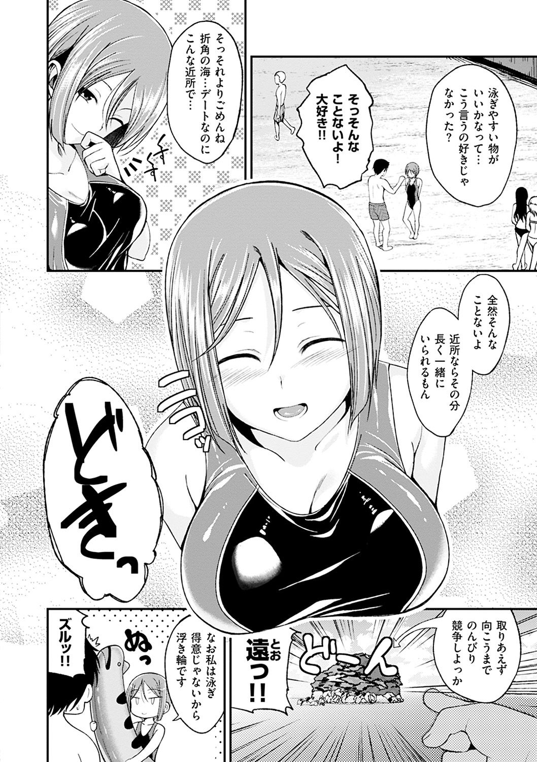102