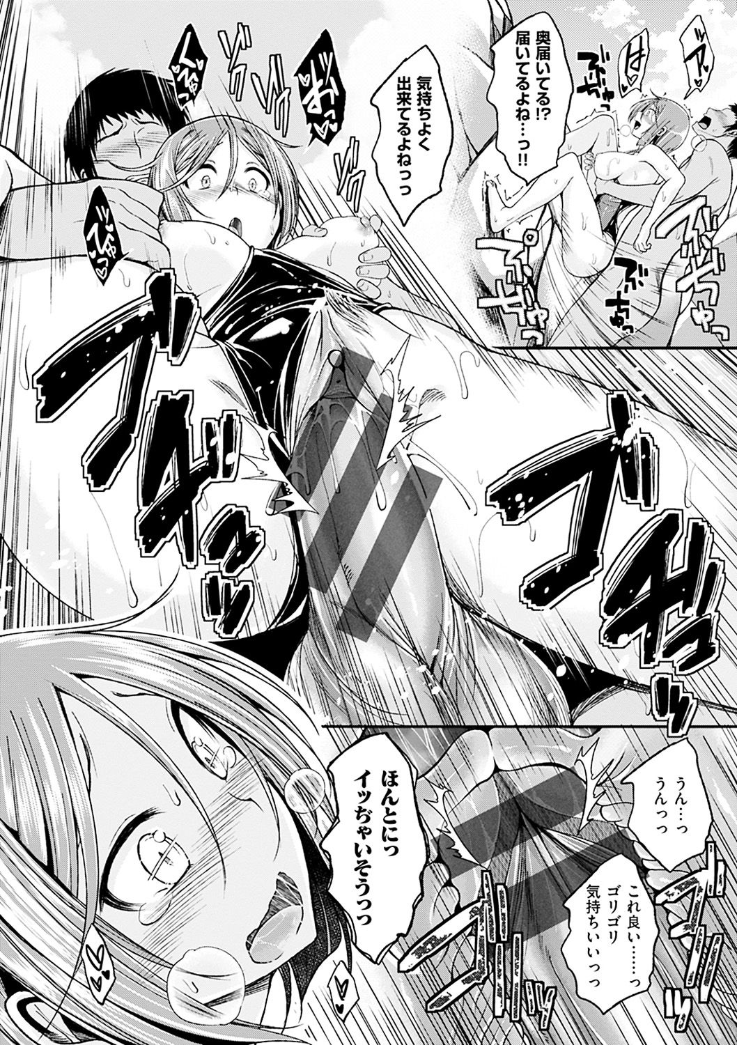 116
