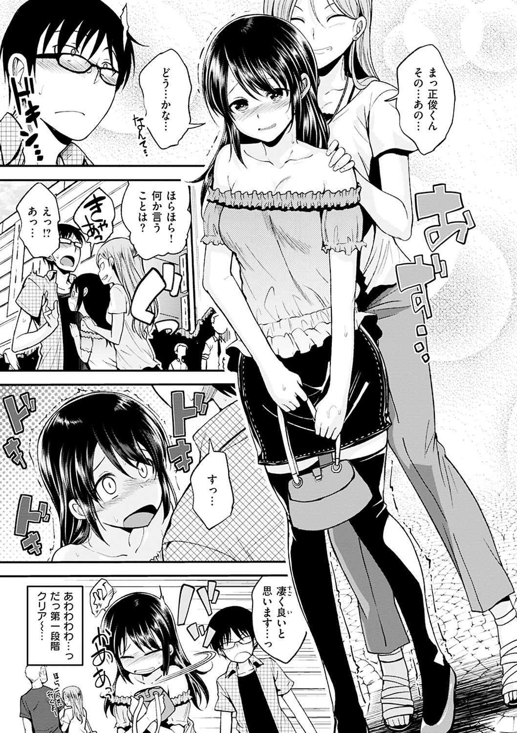 121