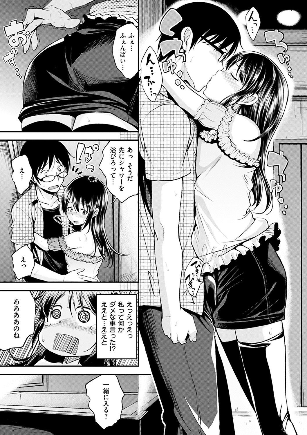 125