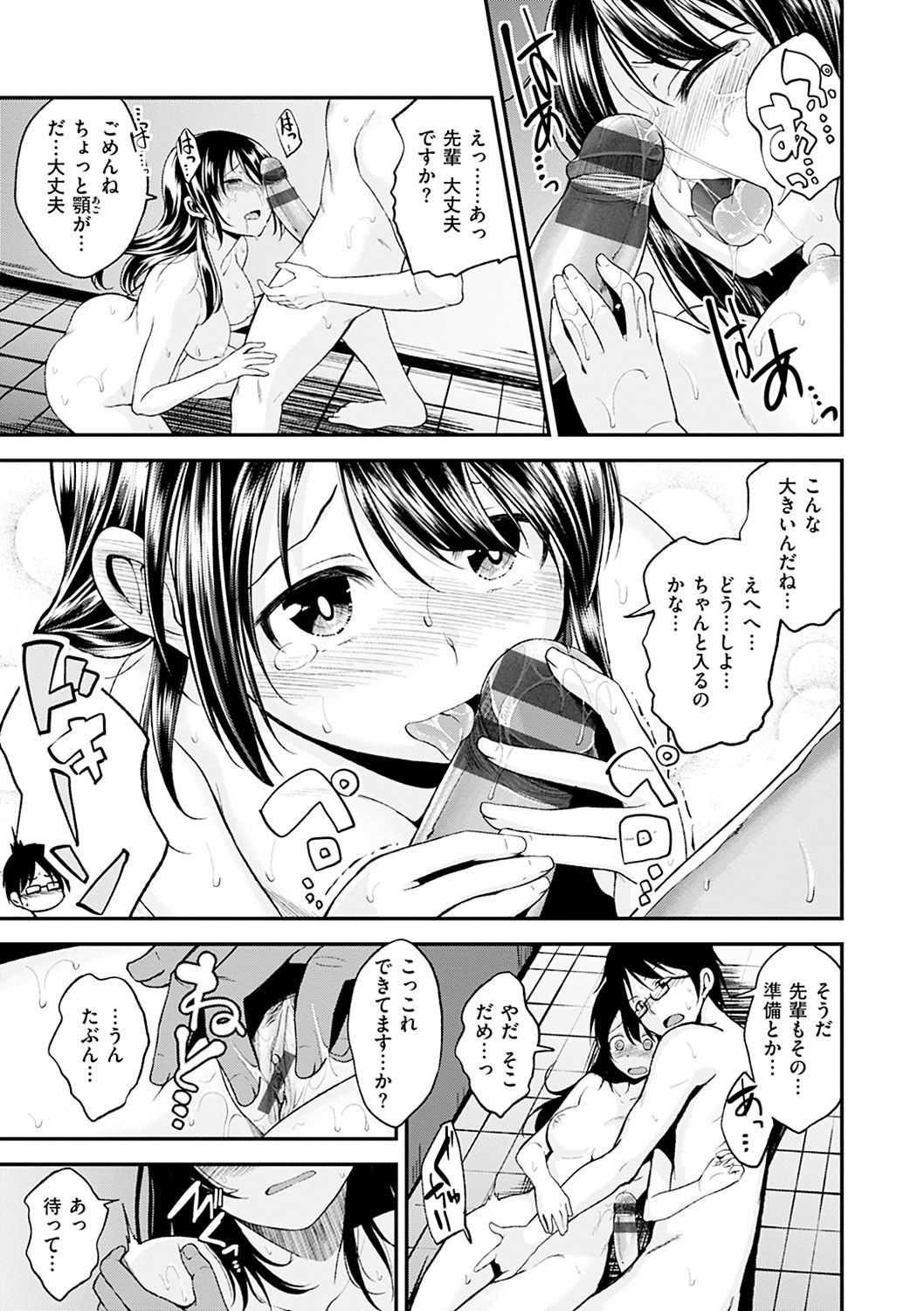 129
