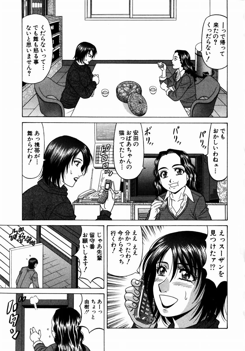 034