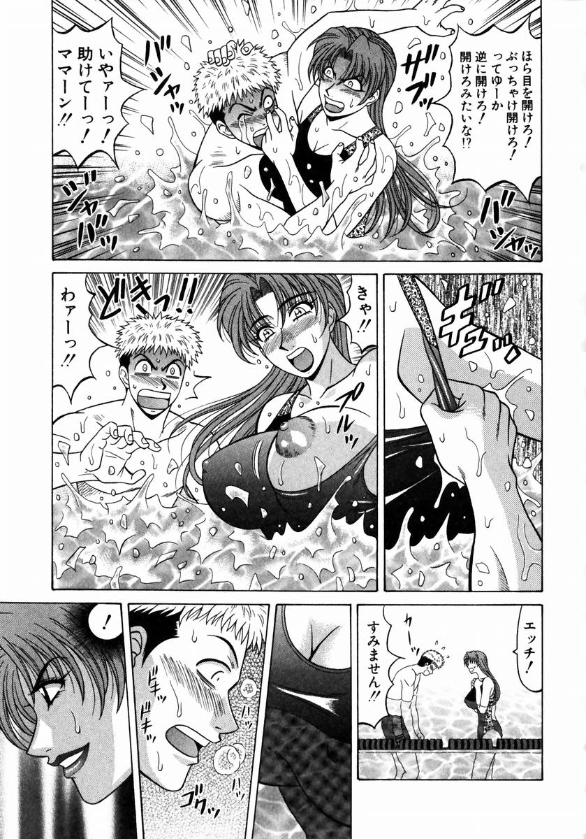 094