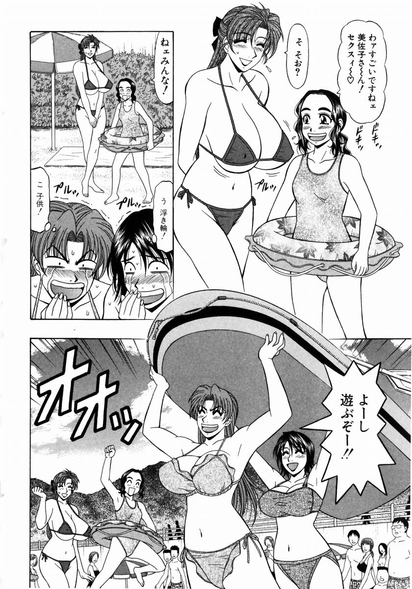 131