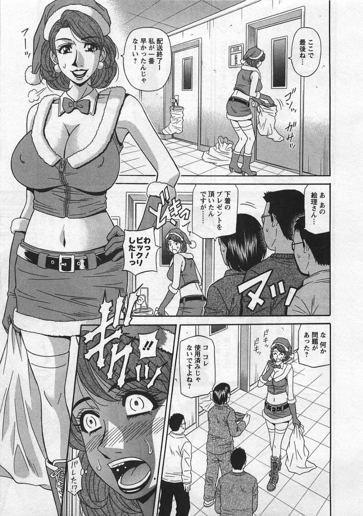 p103