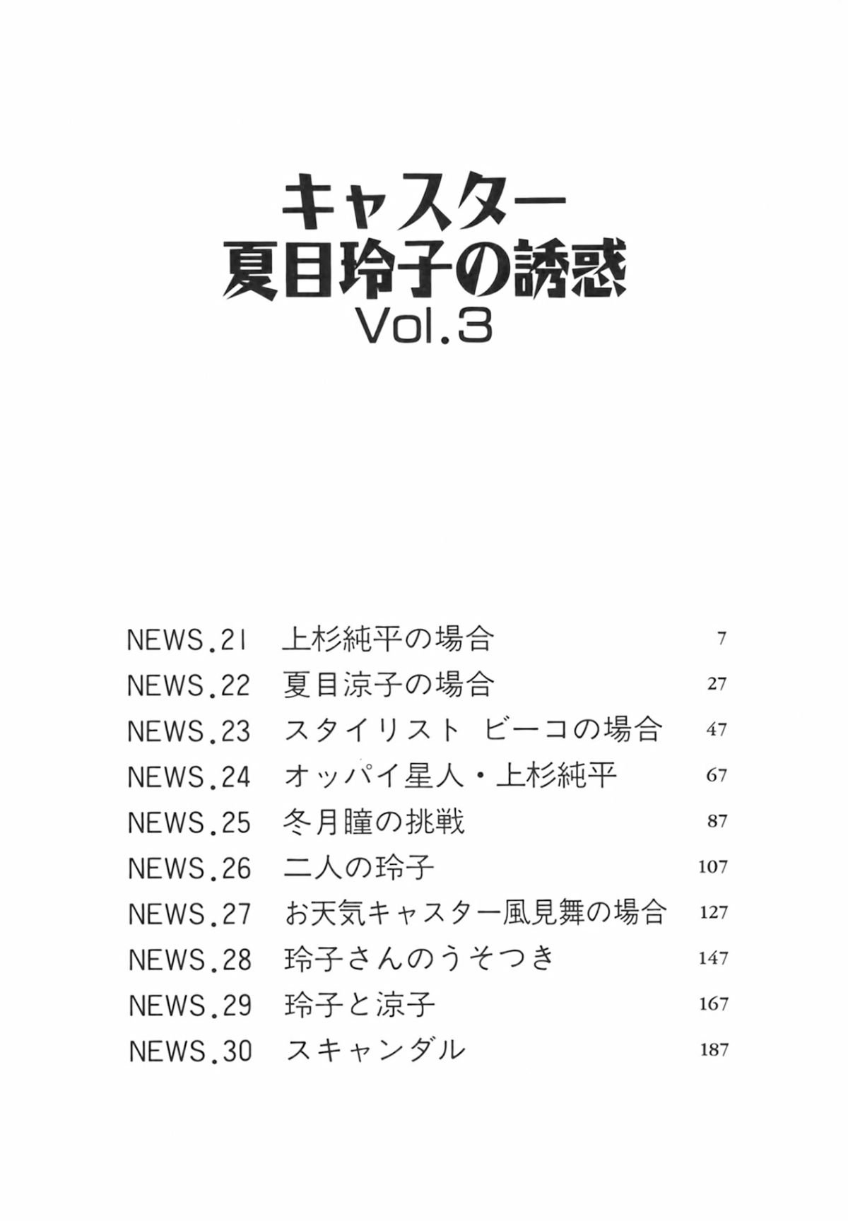 cmcws_006