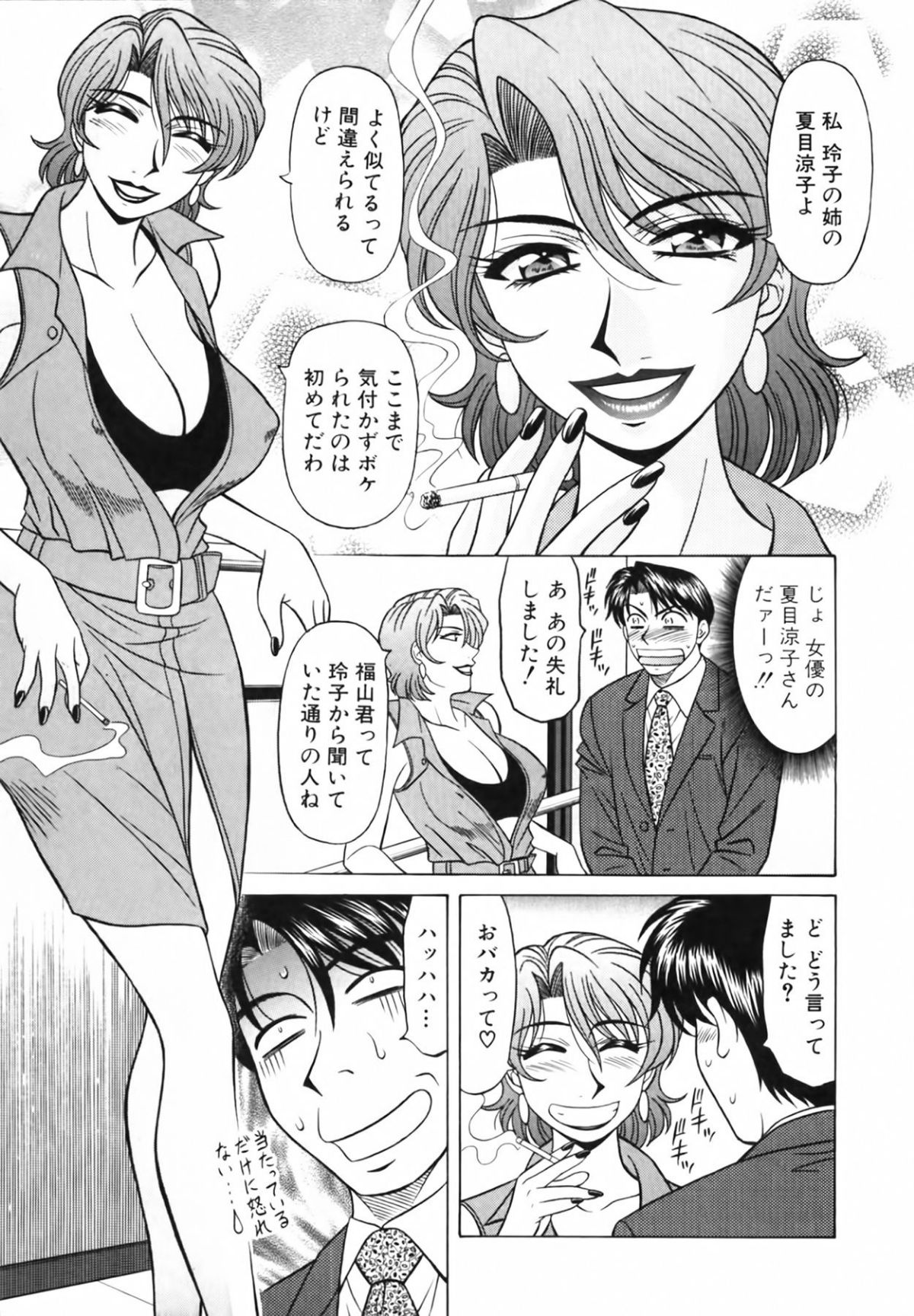 cmcws_013