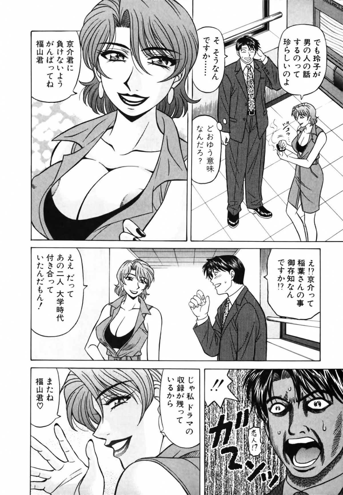 cmcws_014