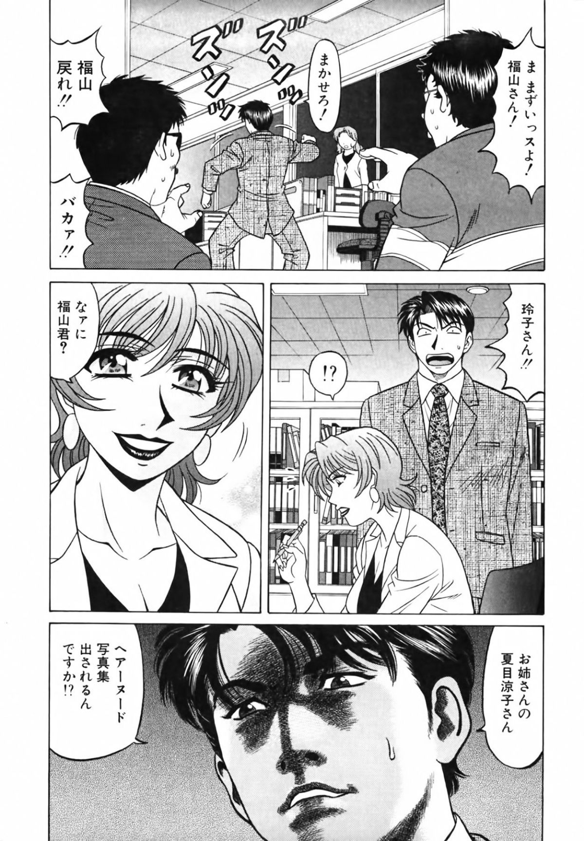 cmcws_030