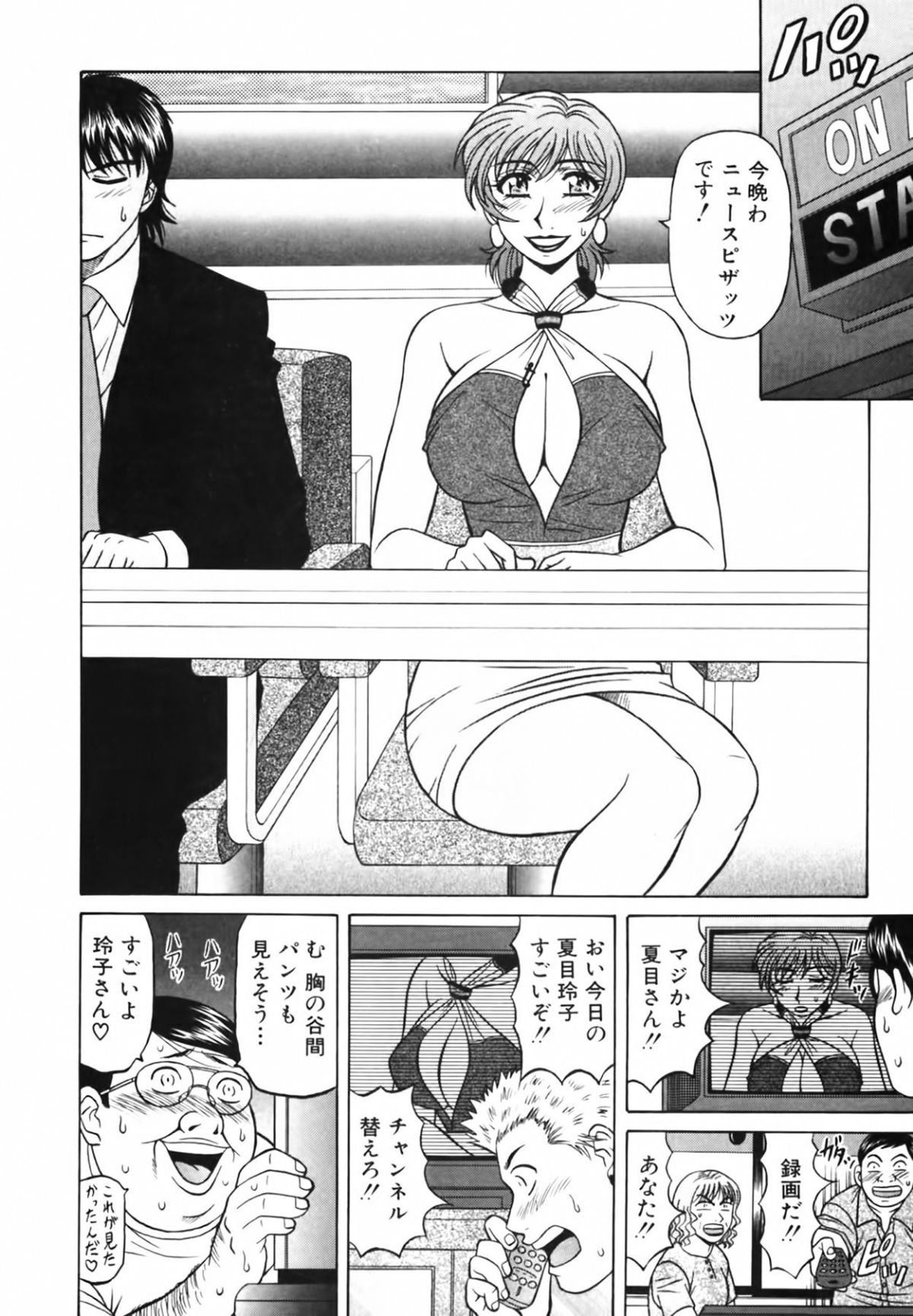 cmcws_054