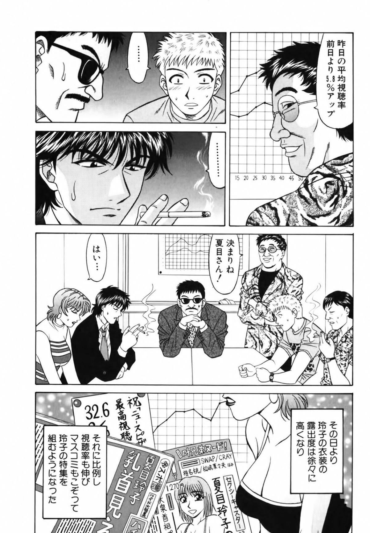 cmcws_056