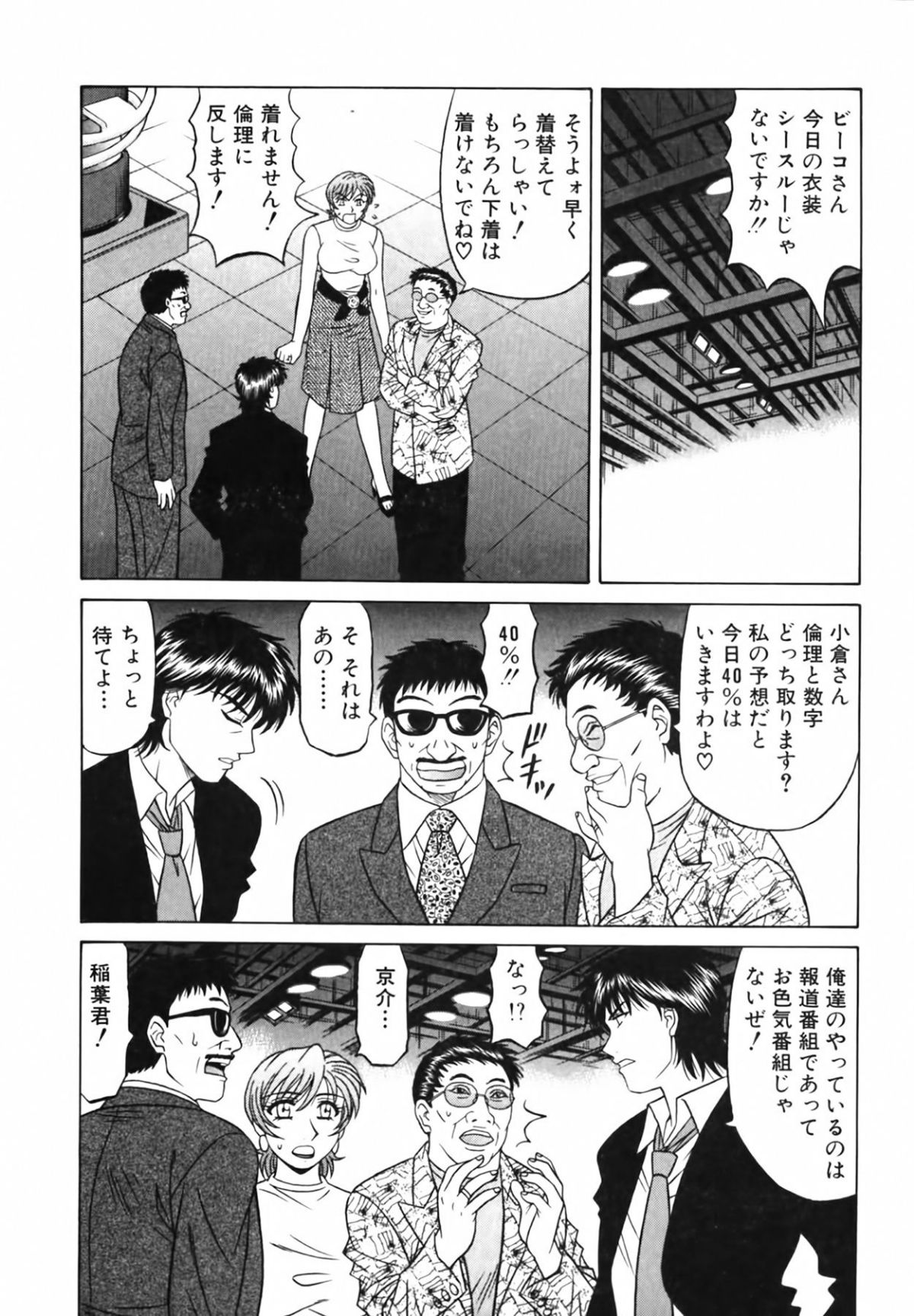 cmcws_058