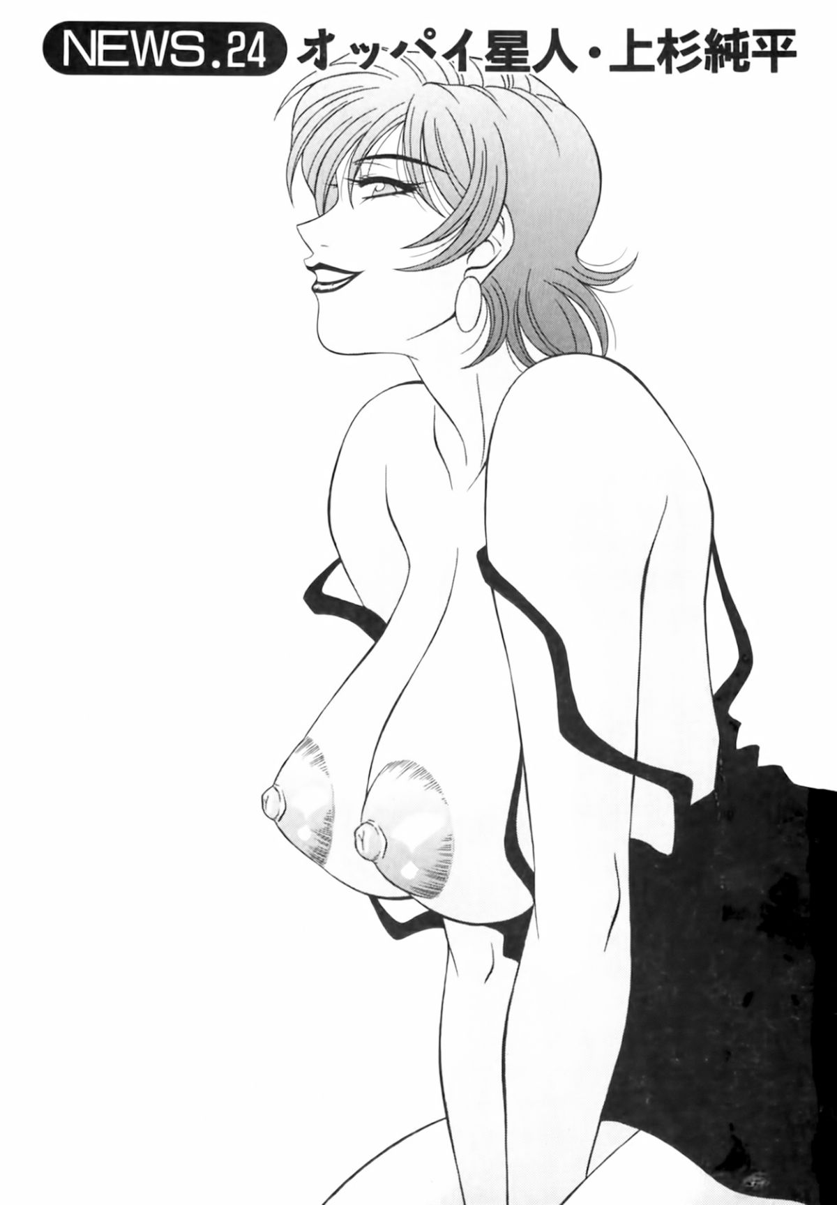 cmcws_067