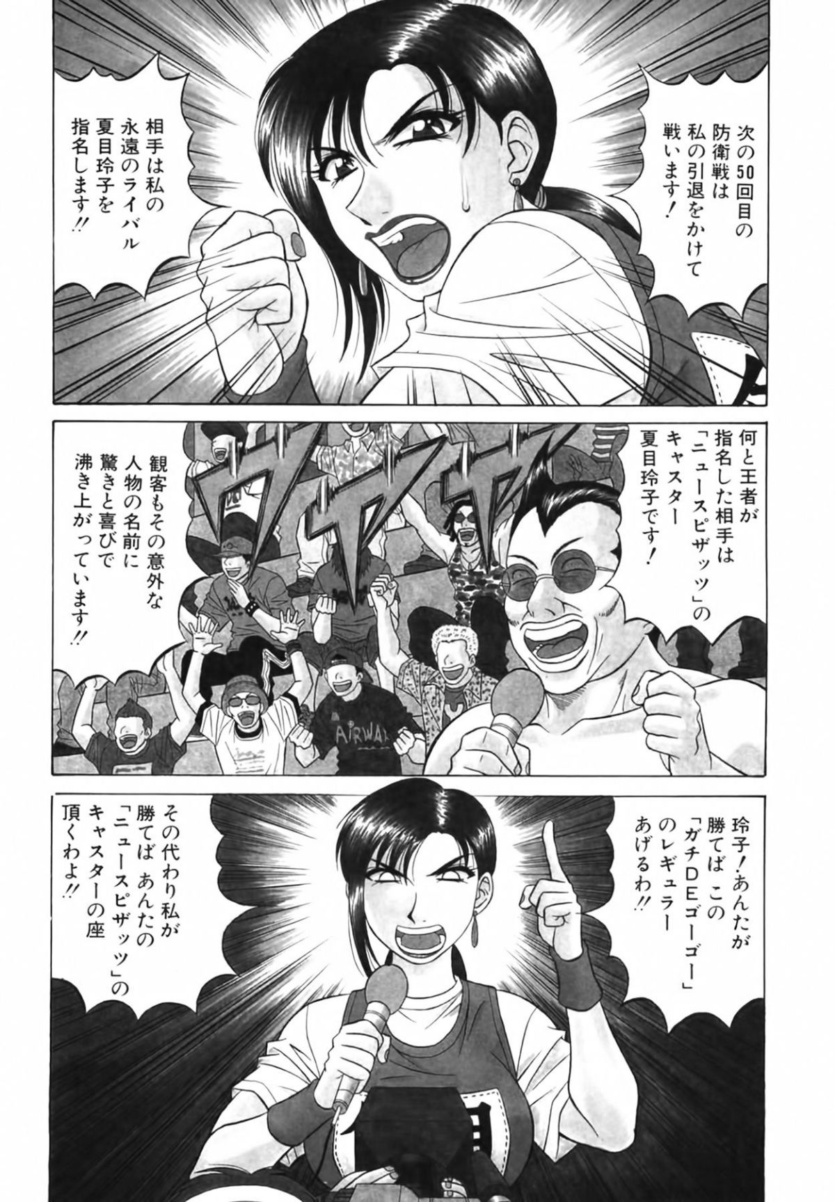 cmcws_089