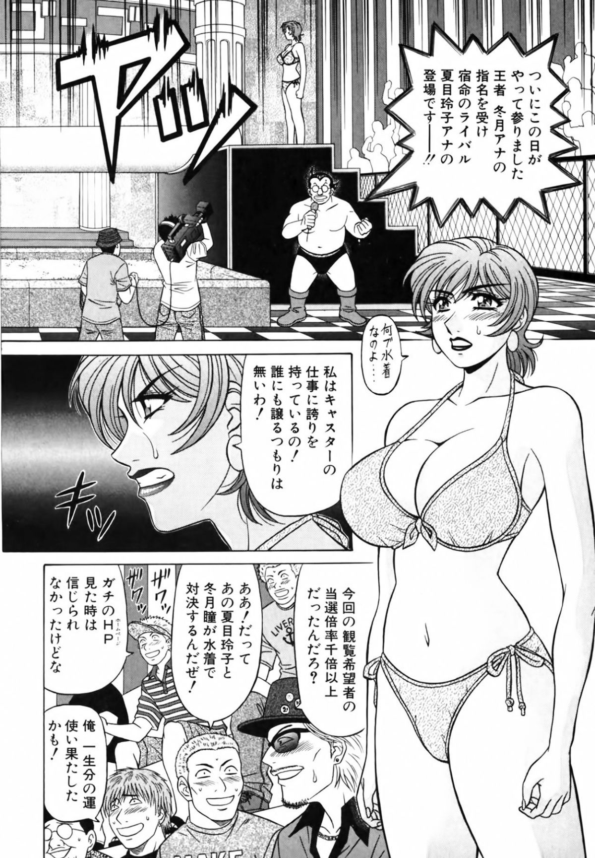 cmcws_094