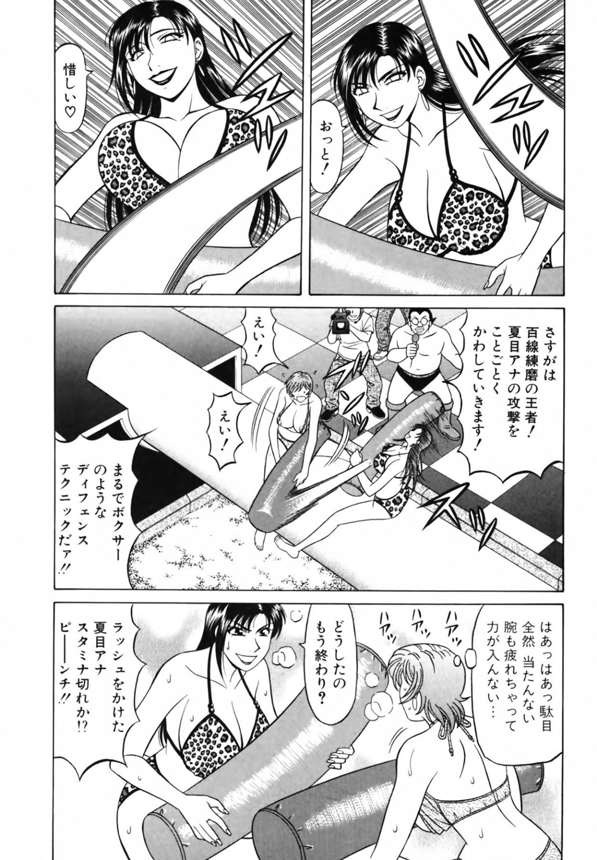 cmcws_098