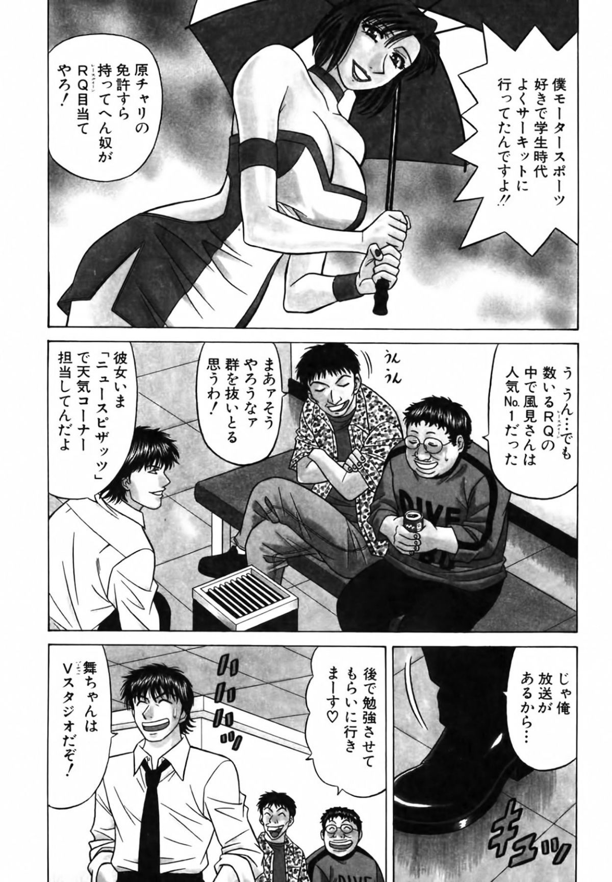cmcws_131