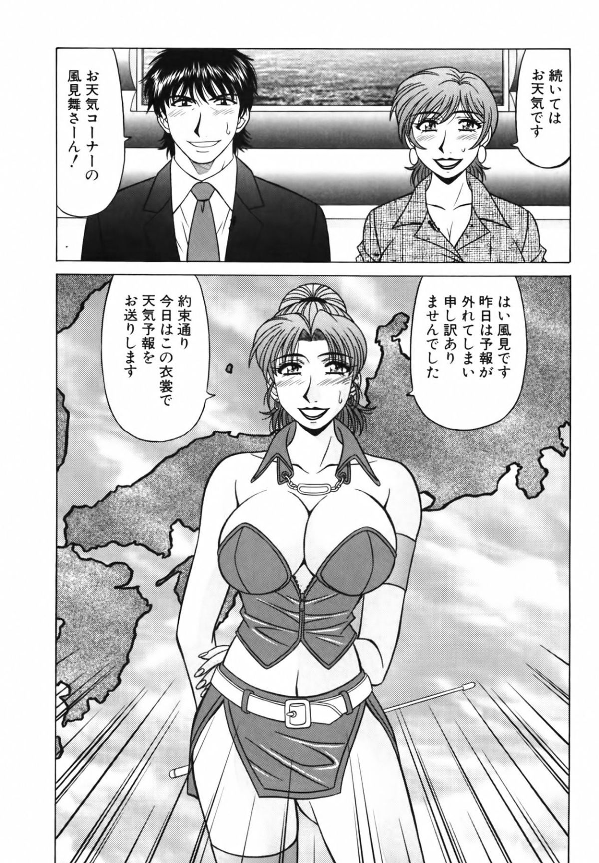 cmcws_137