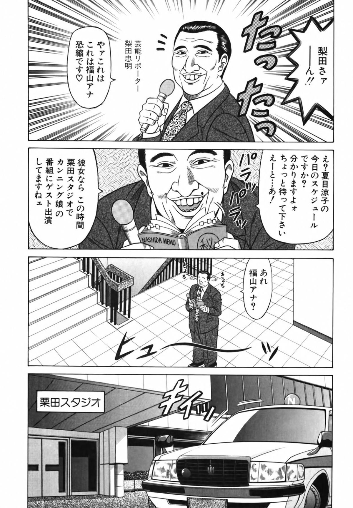 cmcws_177