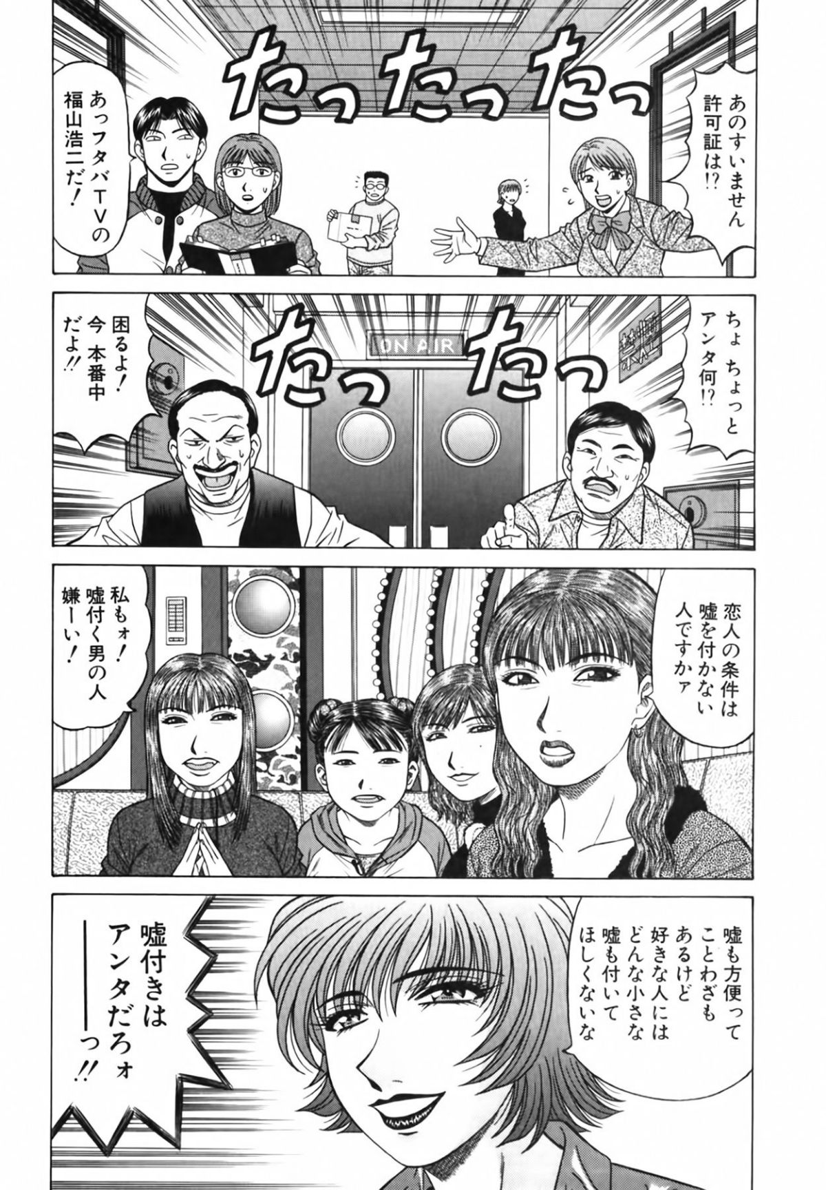 cmcws_178