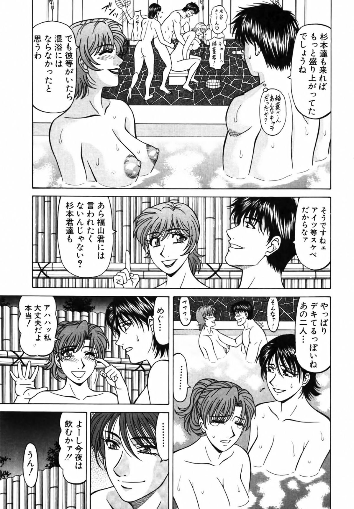 cmcws_200