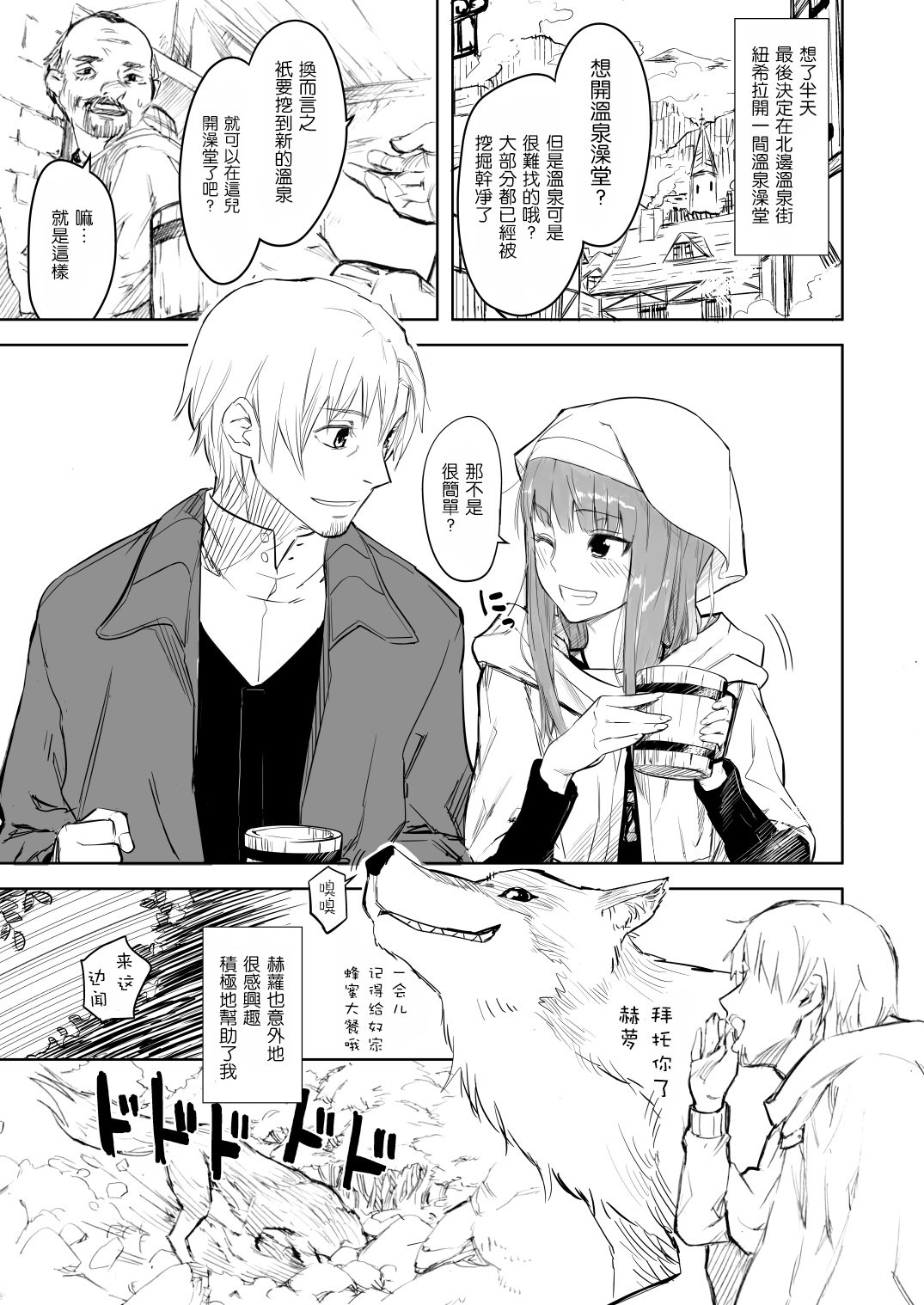 41