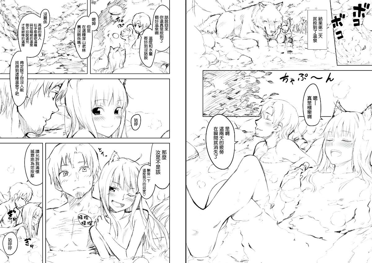 42
