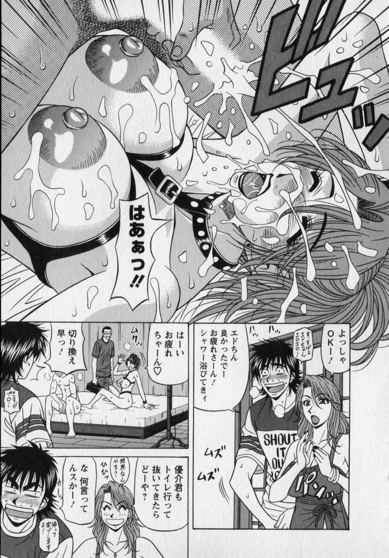 ozaki_revo2021