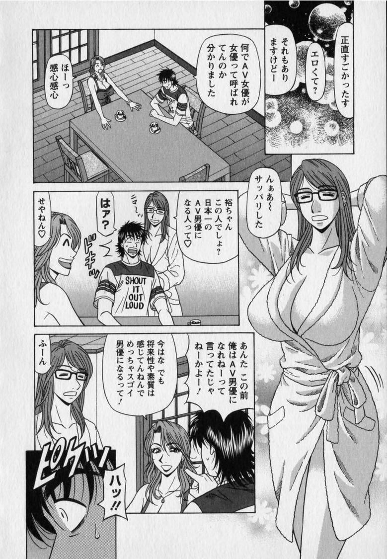 ozaki_revo2022