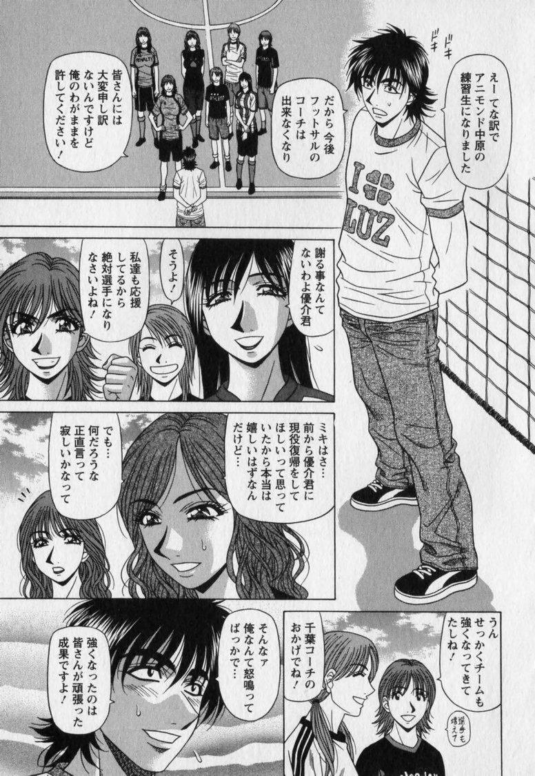 ozaki_revo2131