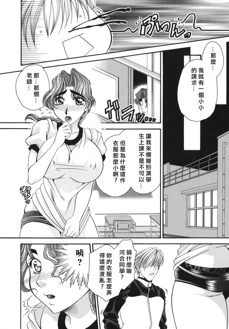 M.F.S_002_026