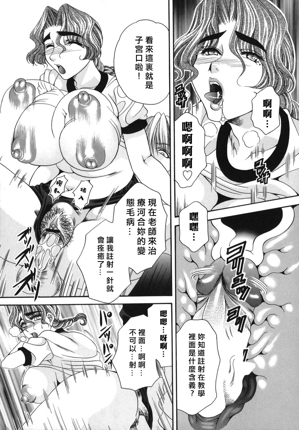 M.F.S_002_033