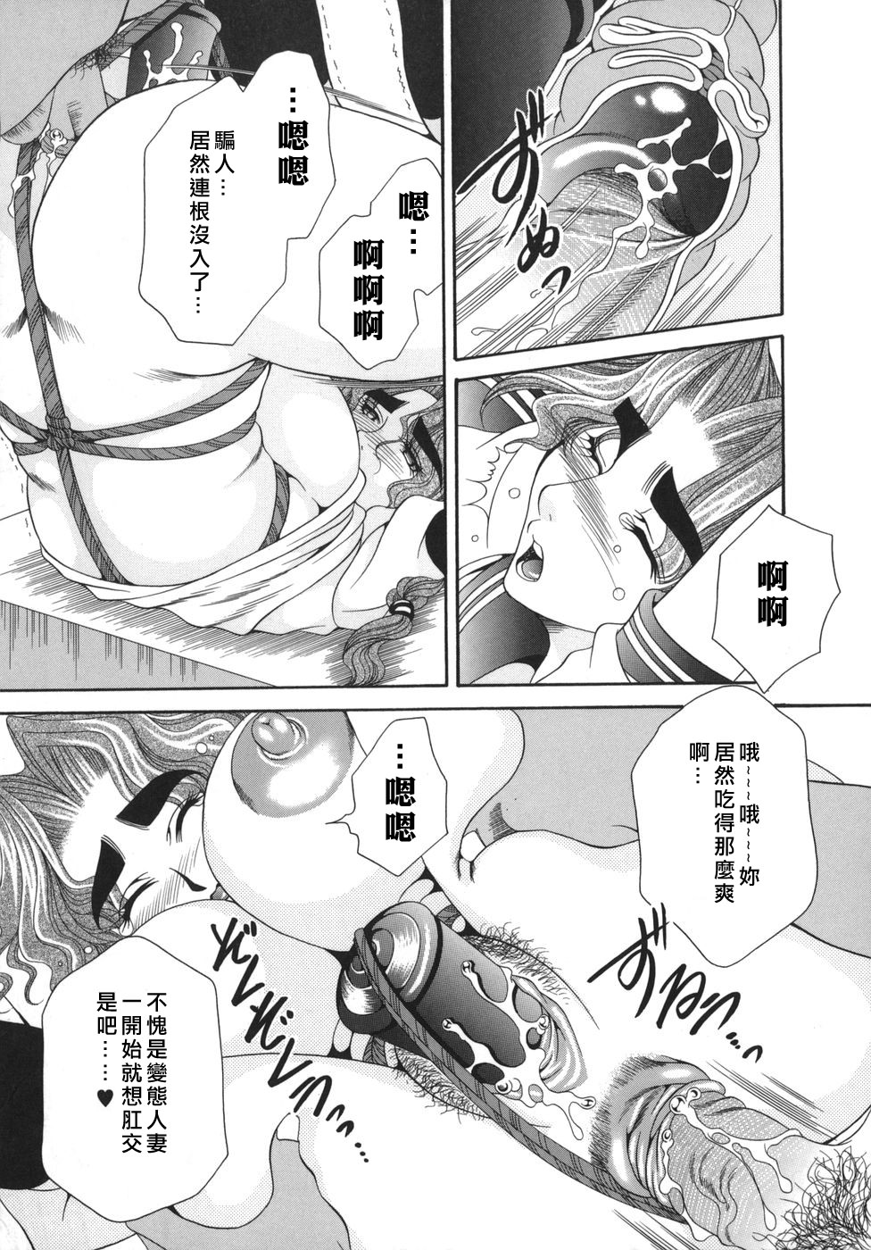 M.F.S_002_063