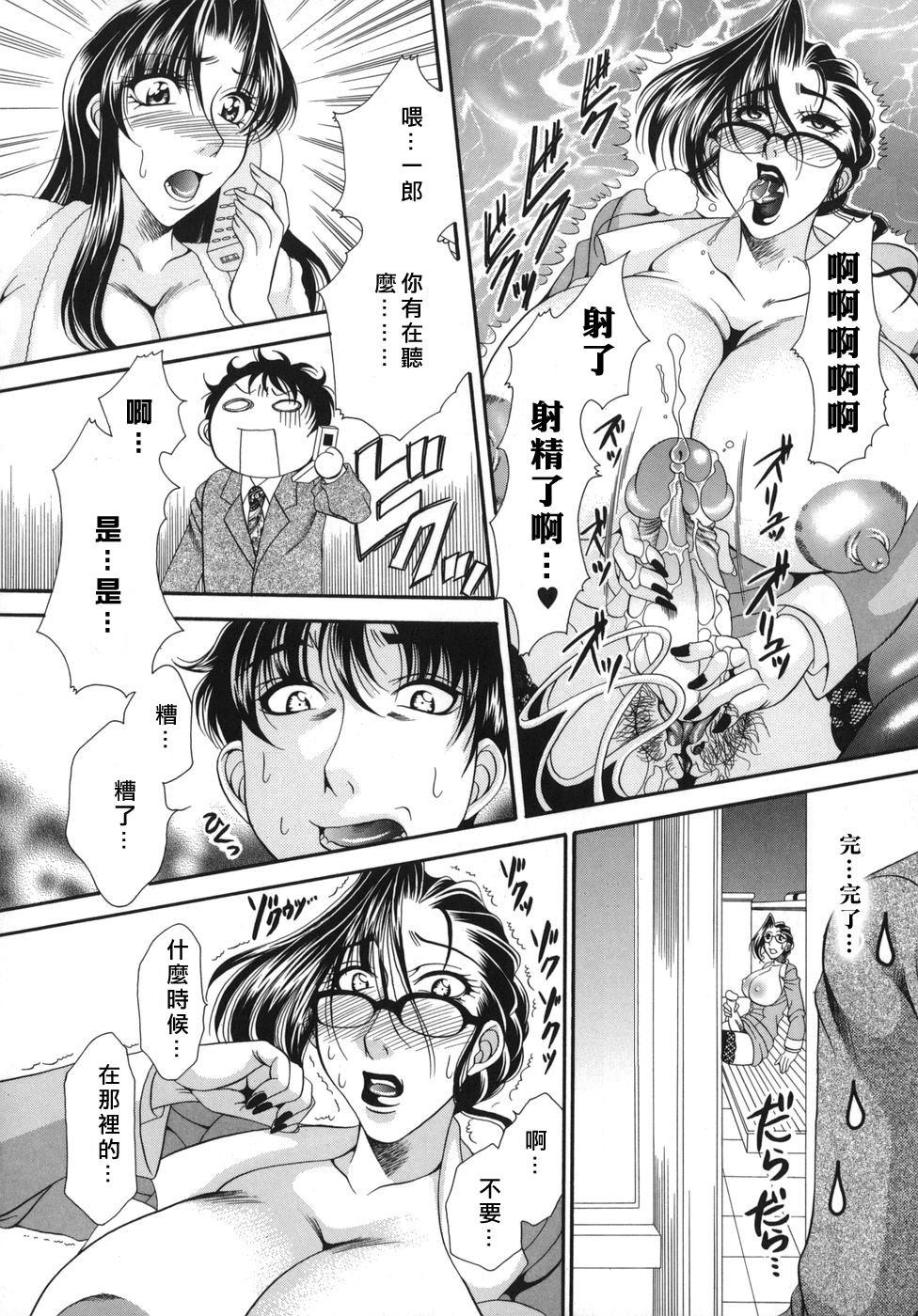 M.F.S_002_140