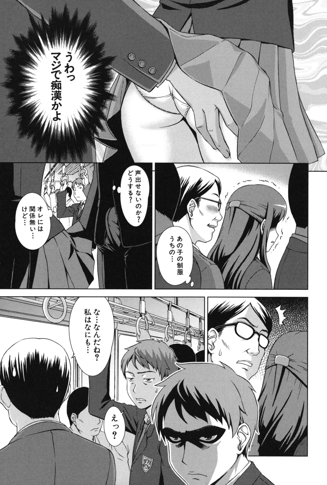 006_honey_003