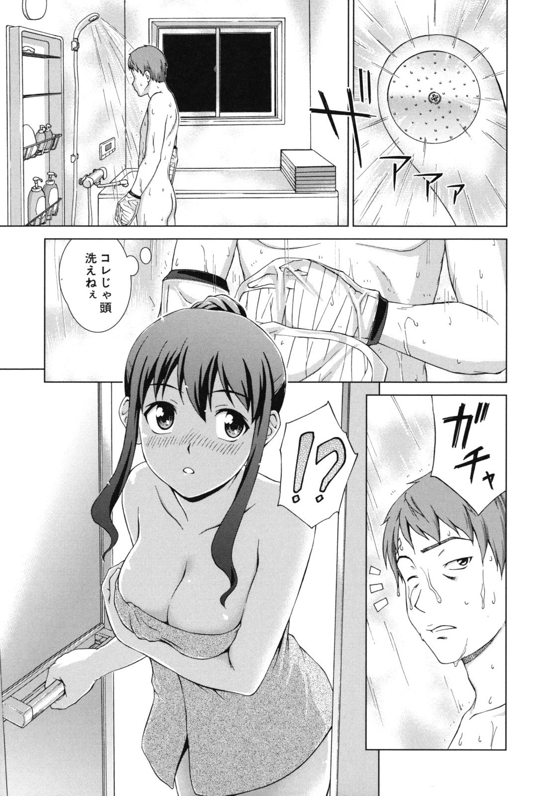 016_honey_013