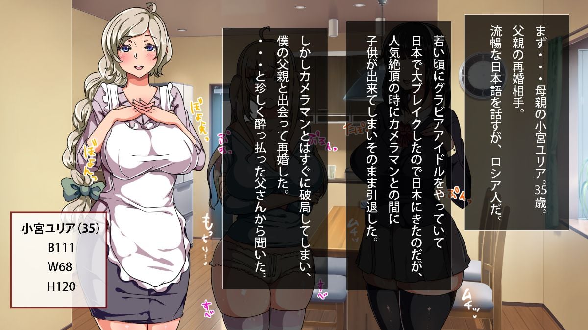 02-02