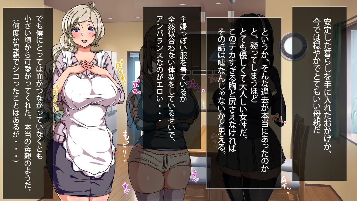 02-03