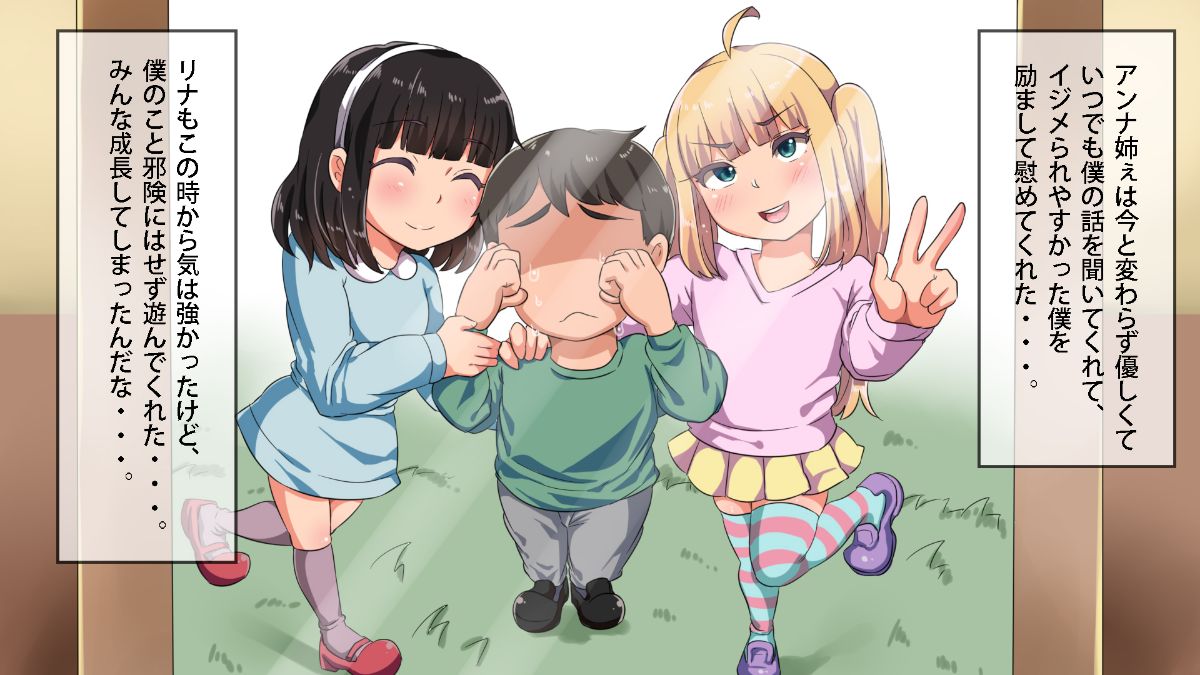 02a-02