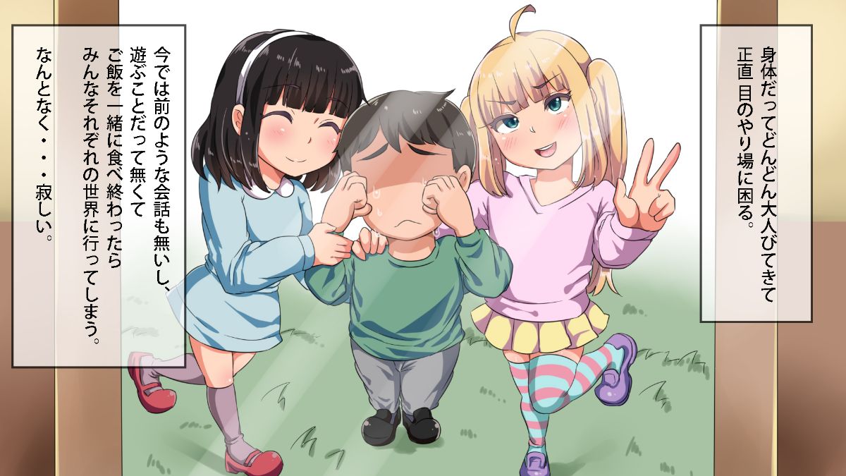 02a-03