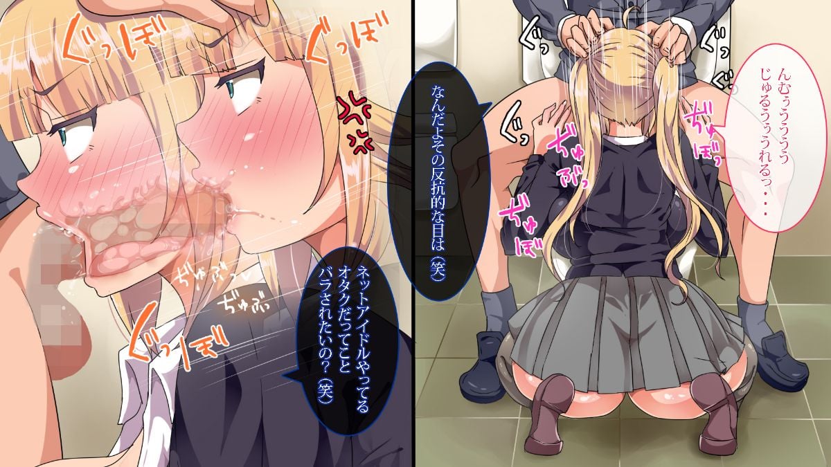08-06