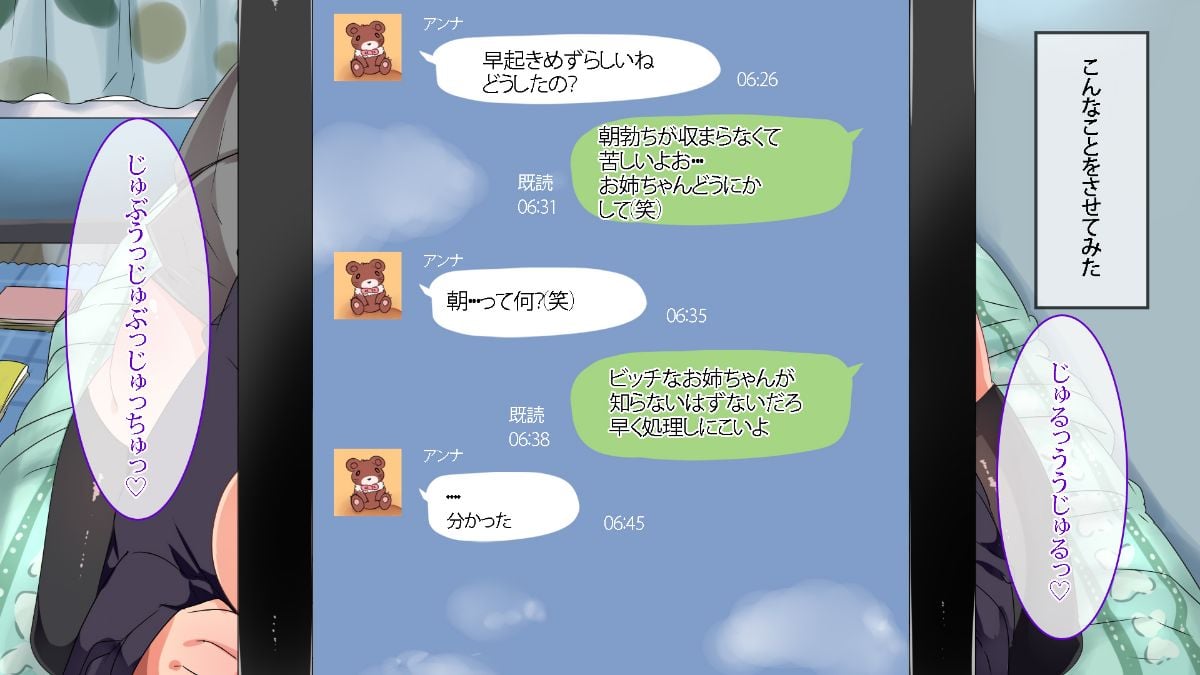 14-01