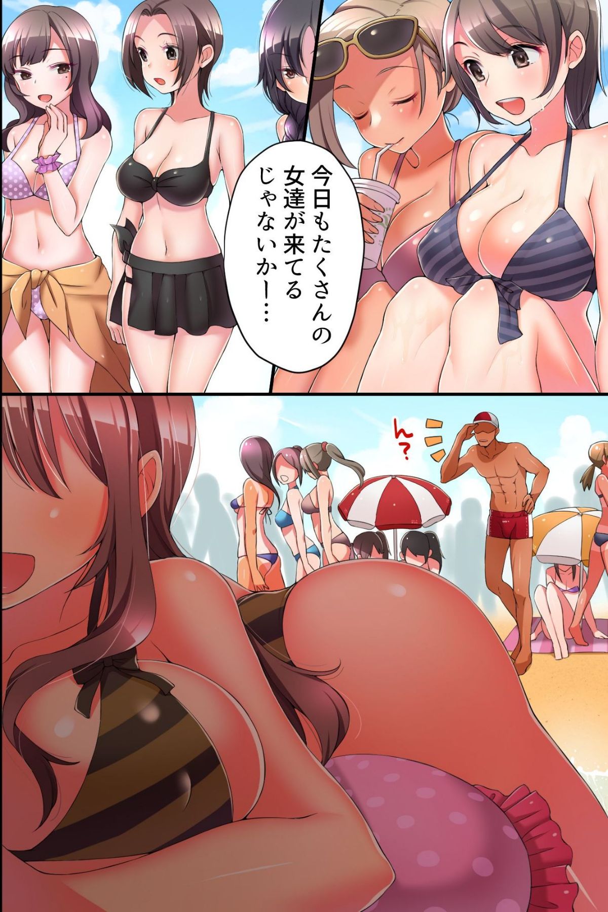 03