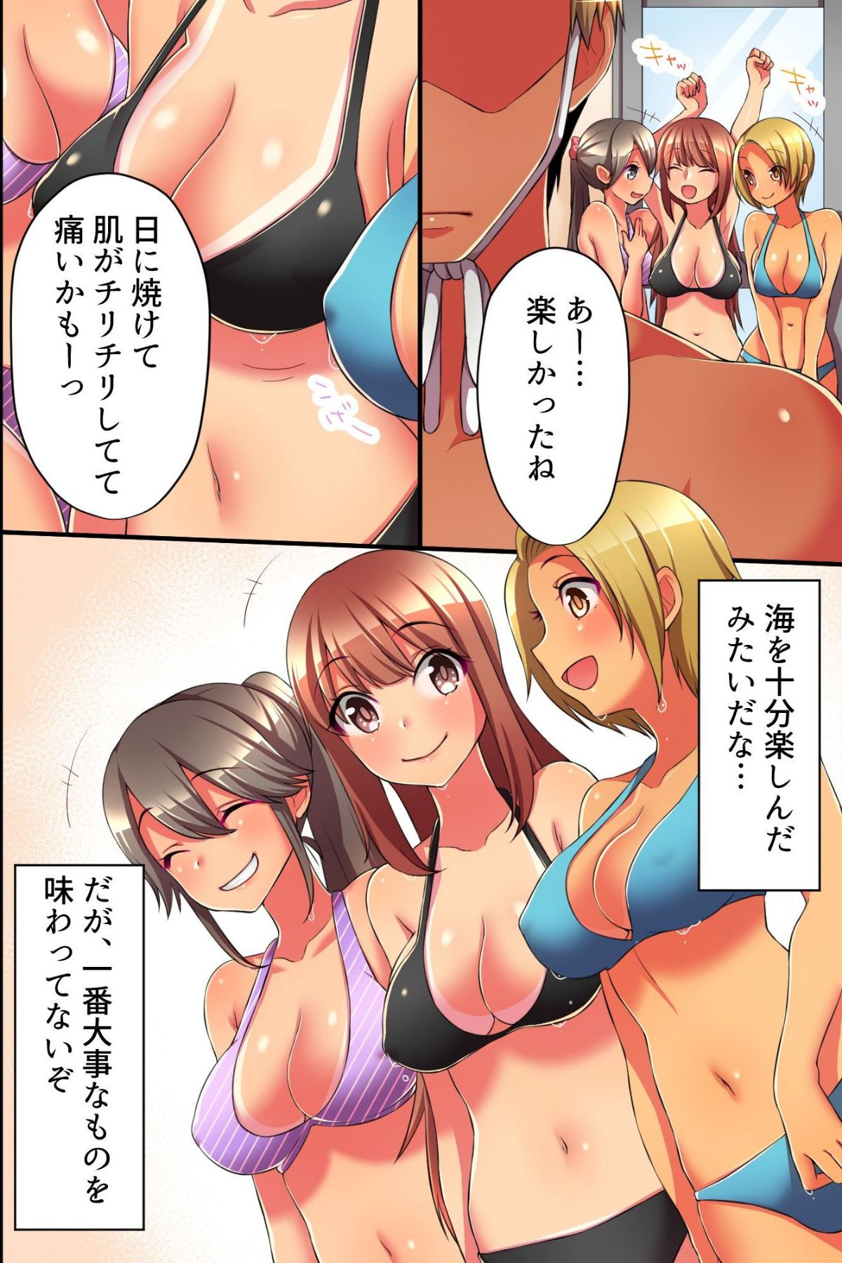 33